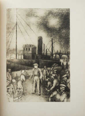 Асеев Н.Н. Маяковский начинается. Повесть в стихах в 17 главах с эпилогом. М.: Советский писатель, 1940.